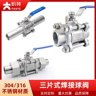 Pante 304 Stainless Steel Three-Piece Welding Ball Valve 316 Industrial Grade 3PC Pair Welding Manua