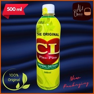 ┗ ∏ ★ CL Pito Pito Herbal Dietary Drink 500 ml, CL Pito-Pito, CL Pitopito, CL PitoPito