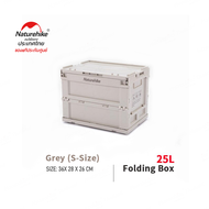 Naturehike Thailand กล่องพลาสติกพับได้ PP Folding Storage Box 25L 50Lและ 80L