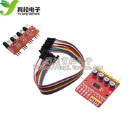 4-Channel Infrared Tracking/Tracking Module/Patrol Module/Obstacle Avoidance/Car/Robot Sensor