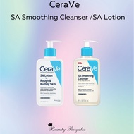 Cerave SA Smoothing Cleanser / Cerave SA Lotion for Rough & Bumpy Skin