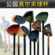 Golf club Golf club Golf club Park Golf club Maple Sabili Wooden club Golf club Park Golf