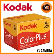 Kodak ColorPlus 200 Color Negative Film (35mm Roll Film) EXP: 03/2026