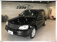 2000年 BENZ ML-320 全車原版件 便宜又大碗 王者之車