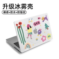 Adorable 2024 Model MacBook Protective Cover Compatible with M3 M4 M2 M1 MacBook pro 14 Inch MacBook