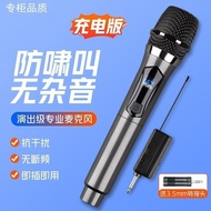 Universal Microphone Welcome to Shop, Our Product Is Ready Stock, 48 Hours After Ordering3C.04.06.02