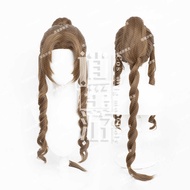 Xiaoyaoyou ff7 Final Fantasy Alice cos Wig Fluffy Bangs Tiger Mouth Clip Single Ponytail cosplay