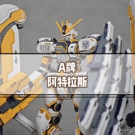 New Product HG 1/144 RX-78AL Atlas Atlas Thunder Universe Gundam Model Assembly