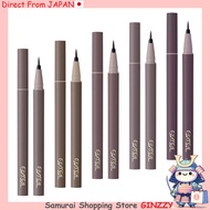 Excel Mellow Shade Liquid Liner - Eyeliner - Japan Cosmetics