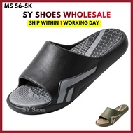 [SY SHOES] "M-CLASS"(30-35) Kid EVA Light Weight Sandals (MS 56-5K)