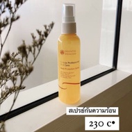 สเปรย์ สเปรย์ใส่ผม บำรุงผม กันความร้อน Oriental Princess Cuticle Professional Hair Care Heat Protect