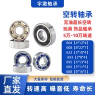 Idle Bearing R188 608 623 695 693 685 688 Rotating Bearing Jewelry Toy AZ0A