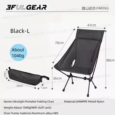 3F UL GEAR Outdoor Ultralight Portable Folding Chair Camping Durable UHWMPE Fishing Moon Chair Trave