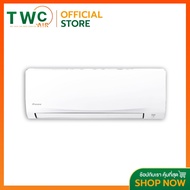 DAIKIN แอร์ติดผนังรุ่น SUPER COOL (FTM) ขนาด 9200-24500 BTU