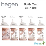 HEGEN Bottle Teat Extra Slow 0m+ / Slow 1m+ / Medium 3m+/ Fast 6m+/ Thick Y 6m+ (2pcs/Box)