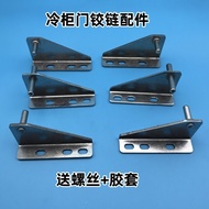 Two Door Hinges Stainless Steel Hinges Four Doors Six Doors Flat Cold Commercial Workbench Freezer R