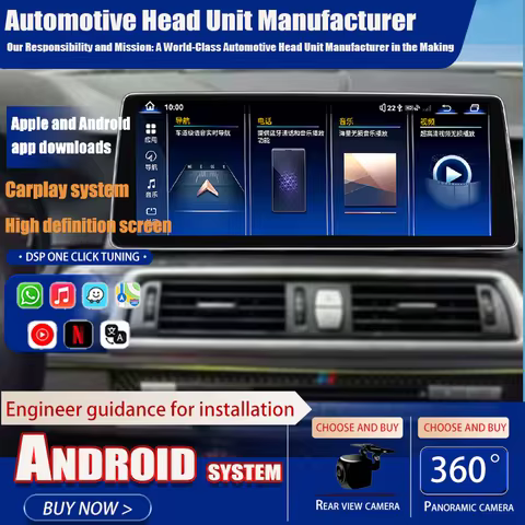 12.8 2K 2.5D Car Radio For BMW 5 Series F10 F11 Screen CarPlay Android Auto Multimedia Player Navi D