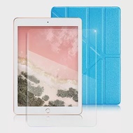 AISURE iPad 2018 2017 9.7吋用 冰晶蜜絲紋超薄Y折保護套+9H鋼化玻璃貼組合藍