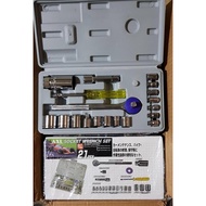 21-Piece Socket Wrench 21-Piece Socket Wrench/