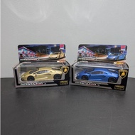 Petron Lamborghini Aventador S Toy Collection Series 2018
