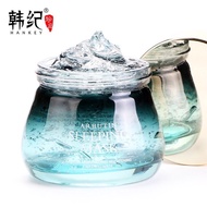 [SLEEPING Mask- ARBUTIN]-Gel SLEEPING MASK