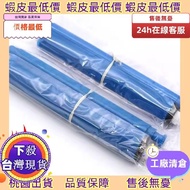 Don't Buy Regret KX-FP7009CN Ribbon FP709CN Heat Transfer KX-fp343cn KX-FP700