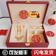 For Wedding Fake Three Gold Jewelry One Set Simulation Fake Gold Sand Gold Bracelet Engagement Fake 