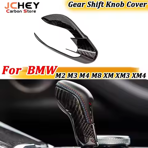 Dry Carbon Fiber for BMW M2 M3 M4 M8 XM XM3 XM4 XM5 XM6 Gear Shift Knob Cover Panel Decorative Inter