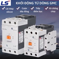 GMC Starter - Premium LS GMC Contactor