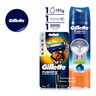 Gillette Gilete Gillete Fusion Proglide Set Original Shave Shaving Gel Shaver