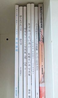 日本寫真集
