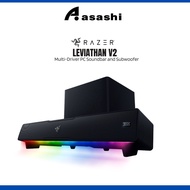 Razer Leviathan V2 | Leviathan V2 X Gaming Soundbar with Subwoofer THX Spatial Chroma RZ05-03920100-