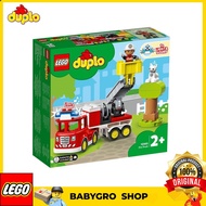 Lego Duplo 10969 Rescue Fire Truck 2+ ( 21pieces )