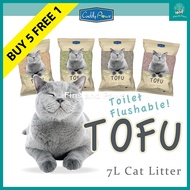 [Cuddly Paws] SOYA Tofu Cat Litter 7L Assorted Scents. Toilet Flushable. 5-Free-1 Promo