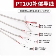 PT100 Compensation Wire Teflon Silver-Plated Shielded Signal Wire 2/3/4/6 Core Thermal Resistance Se