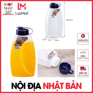 Bình đựng nước 2L Nakaya nội địa Nhật Bản