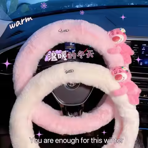 New Lotso Plush Steering Wheel Cover Style Winter Warmth Cute Car Creative Cartoon Decoration Access