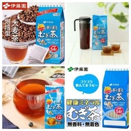 【伊藤園甘香麥茶茶包 (1包54小袋)】