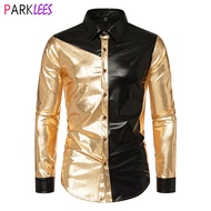 Gold Black Patchwork Metallic Shiny Mens Dress Shirts 70's Disco Dance Halloween Costume Chemise Stage Bday Party Prom Shirt Men