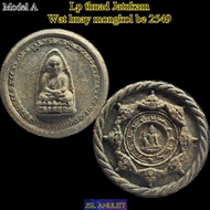 Jatukam 龙普托 Lp thuad 龙婆托 wat huay mongkol 佛牌 be2549 Thai amulet 泰国佛牌 wat huay mongkhon Lp phairoj lu