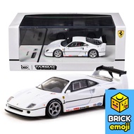 Tarmac Works Ferrari F40 White 1/64 T64R-076-WH