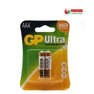 GP Batteries Ultra Alkaline AAA 24AU U2 LR03 2pcs