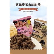 Ready Stock 现货！Heyroo Strawberry Choco Crunch Cereal 韩国進口 heyroo五角星甜甜圈