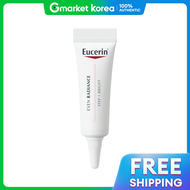 Eucerin | ครีมบำรุงรอบดวงตา Even Radiance สำหรับรอยคล้ำใต้ตา 15 มล.