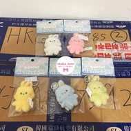 New Jeans bunini Doll Keyring