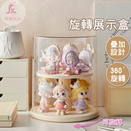 [Limited Time Discount] Doll Display Box Rotating Display Box Doll Box Doll Display Stand Doll Stora