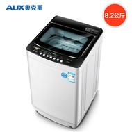 Oaks8.2Kilogram Fully Automatic Washing and Drying Machine with Heat, Large Capacity Household Washe