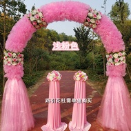 Flower Heart 9wor Opening Arch Happy Shape Arch Finished Product Celebrate Flower Silk Flower Store 