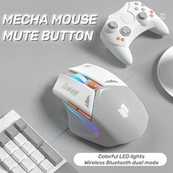 【In Stock】Mouse Wireless Wired E-Sports Game Rechargeable Office Desktop and Notebook Computer Appli