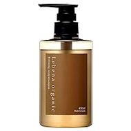 Rebena Organic Shampoo Beauty Salon Exclusive Organic Shampoo Amino Acid Shampoo Non Silicone